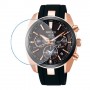 [6 יחידות] Seiko SSH024J1 מגן מסך נאנו זכוכית 9H לשעון