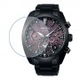 [6 יחידות] Seiko SSH083J1 מגן מסך נאנו זכוכית 9H לשעון