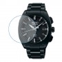[6 יחידות] Seiko SSJ009J1 מגן מסך נאנו זכוכית 9H לשעון