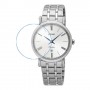 [6 יחידות] Seiko SXB429P1 מגן מסך נאנו זכוכית 9H לשעון