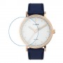 [6 יחידות] Timex TW2U95900 מגן מסך נאנו זכוכית 9H לשעון