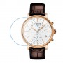[6 יחידות] Tissot Carson T122.417.36.011.00 מגן מסך נאנו זכוכית 9H לשעון
