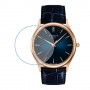[6 יחידות] Tissot Excellence T926.410.76.041.00 מגן מסך נאנו זכוכית 9H לשעון