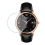 [6 יחידות] Tissot Rose Dream T914.407.76.058.00 מגן מסך נאנו זכוכית 9H לשעון