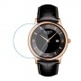 [6 יחידות] Tissot Rose Dream T914.410.76.057.00 מגן מסך נאנו זכוכית 9H לשעון