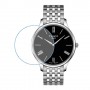 [6 יחידות] Tissot Tradition T063.409.11.058.00 מגן מסך נאנו זכוכית 9H לשעון