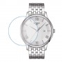 [6 יחידות] Tissot Tradition T063.610.11.038.00 מגן מסך נאנו זכוכית 9H לשעון