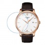 [6 יחידות] Tissot Tradition T063.610.36.037.00 מגן מסך נאנו זכוכית 9H לשעון
