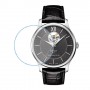 [6 יחידות] Tissot Tradition T063.907.16.058.00 מגן מסך נאנו זכוכית 9H לשעון
