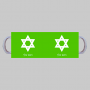 כוכב דוד - מגן דייוויד - ישראל ספל תה \ קפה מעוצבת בעיצוב אישי עם השם שלך ב10 צבעים לבחירה