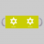 כוכב דוד - מגן דייוויד - ישראל ספל תה \ קפה מעוצבת בעיצוב אישי עם השם שלך ב10 צבעים לבחירה