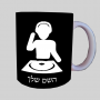 אזור המוזיקה של DJ ספל תה \ קפה מעוצבת בעיצוב אישי עם השם שלך ב10 צבעים לבחירה