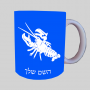 סימני גלגל המזלות - סרטן ספל תה \ קפה מעוצבת בעיצוב אישי עם השם שלך ב10 צבעים לבחירה