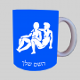 סימני גלגל המזלות - תאומים ספל תה \ קפה מעוצבת בעיצוב אישי עם השם שלך ב10 צבעים לבחירה