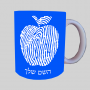 הדפס אפל ספל תה \ קפה מעוצבת בעיצוב אישי עם השם שלך ב10 צבעים לבחירה
