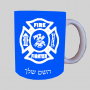כבאי - תג ספל תה \ קפה מעוצבת בעיצוב אישי עם השם שלך ב10 צבעים לבחירה