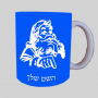 סנטה קלאוס ספל תה \ קפה מעוצבת בעיצוב אישי עם השם שלך ב10 צבעים לבחירה