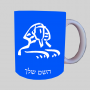 ספינקס מצרים ספל תה \ קפה מעוצבת בעיצוב אישי עם השם שלך ב10 צבעים לבחירה