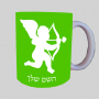 קופידון ספל תה \ קפה מעוצבת בעיצוב אישי עם השם שלך ב10 צבעים לבחירה