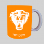 פנים פנטרה ספל תה \ קפה מעוצבת בעיצוב אישי עם השם שלך ב10 צבעים לבחירה