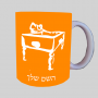 בריכה - נגן בילארד ספל תה \ קפה מעוצבת בעיצוב אישי עם השם שלך ב10 צבעים לבחירה