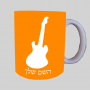 גִיטָרָה ספל תה \ קפה מעוצבת בעיצוב אישי עם השם שלך ב10 צבעים לבחירה