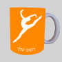 באלט ספל תה \ קפה מעוצבת בעיצוב אישי עם השם שלך ב10 צבעים לבחירה