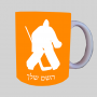 הוקי שוער ספל תה \ קפה מעוצבת בעיצוב אישי עם השם שלך ב10 צבעים לבחירה
