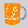 שיט אולימפי ספל תה \ קפה מעוצבת בעיצוב אישי עם השם שלך ב10 צבעים לבחירה