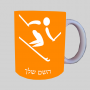 סקי אולימפי ספל תה \ קפה מעוצבת בעיצוב אישי עם השם שלך ב10 צבעים לבחירה