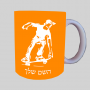 ילד סקייטבורד ספל תה \ קפה מעוצבת בעיצוב אישי עם השם שלך ב10 צבעים לבחירה