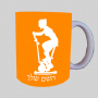 מרפסת טרנסינג - אישה ספל תה \ קפה מעוצבת בעיצוב אישי עם השם שלך ב10 צבעים לבחירה
