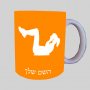 עוברת אישה ספל תה \ קפה מעוצבת בעיצוב אישי עם השם שלך ב10 צבעים לבחירה