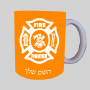 כבאי - תג ספל תה \ קפה מעוצבת בעיצוב אישי עם השם שלך ב10 צבעים לבחירה