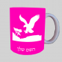 נשר אמריקני ספל תה \ קפה מעוצבת בעיצוב אישי עם השם שלך ב10 צבעים לבחירה