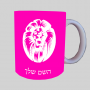 פנים אריות ספל תה \ קפה מעוצבת בעיצוב אישי עם השם שלך ב10 צבעים לבחירה