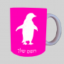 פינג'ין ספל תה \ קפה מעוצבת בעיצוב אישי עם השם שלך ב10 צבעים לבחירה