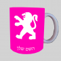 פיג'ו ספל תה \ קפה מעוצבת בעיצוב אישי עם השם שלך ב10 צבעים לבחירה