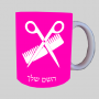 מעצב שיער ספל תה \ קפה מעוצבת בעיצוב אישי עם השם שלך ב10 צבעים לבחירה