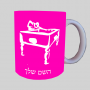 בריכה - נגן בילארד ספל תה \ קפה מעוצבת בעיצוב אישי עם השם שלך ב10 צבעים לבחירה