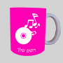 CD - אזור מוזיקה ספל תה \ קפה מעוצבת בעיצוב אישי עם השם שלך ב10 צבעים לבחירה