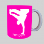 ברייקדאנס ספל תה \ קפה מעוצבת בעיצוב אישי עם השם שלך ב10 צבעים לבחירה