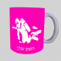 צוֹלְלָן ספל תה \ קפה מעוצבת בעיצוב אישי עם השם שלך ב10 צבעים לבחירה