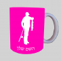 פישמן ספל תה \ קפה מעוצבת בעיצוב אישי עם השם שלך ב10 צבעים לבחירה