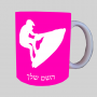 אופנוע ים ספל תה \ קפה מעוצבת בעיצוב אישי עם השם שלך ב10 צבעים לבחירה