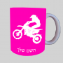 מוטוקרוס ספל תה \ קפה מעוצבת בעיצוב אישי עם השם שלך ב10 צבעים לבחירה