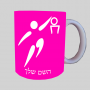כדורסל אולימפי ספל תה \ קפה מעוצבת בעיצוב אישי עם השם שלך ב10 צבעים לבחירה