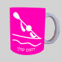 קיאק אולימפי ספל תה \ קפה מעוצבת בעיצוב אישי עם השם שלך ב10 צבעים לבחירה