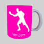 נגן פינגפונג ספל תה \ קפה מעוצבת בעיצוב אישי עם השם שלך ב10 צבעים לבחירה