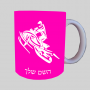 אופנוע שלג ספל תה \ קפה מעוצבת בעיצוב אישי עם השם שלך ב10 צבעים לבחירה